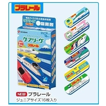 Nichiban Waterproof Band-Aid 16pcs, Shinkansen