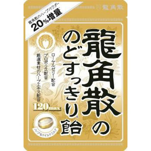 Ryukakusan Royal Jelly Herbal Candy Tablets (Resealable Bag, 88g) Yui mart