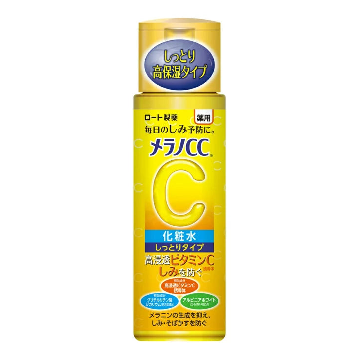 Rohto Melano CC Anti-Acne Whitening Lotion Moisturizing 170ml