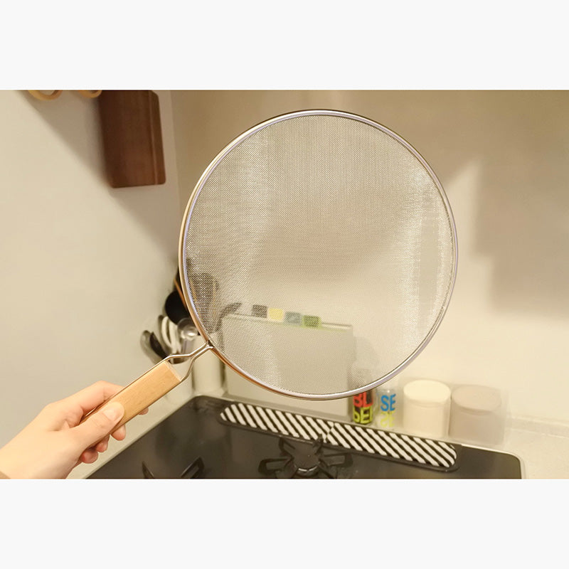 Oil Splatter Screen for Cooking 
, 9.8 inches (25 cm)