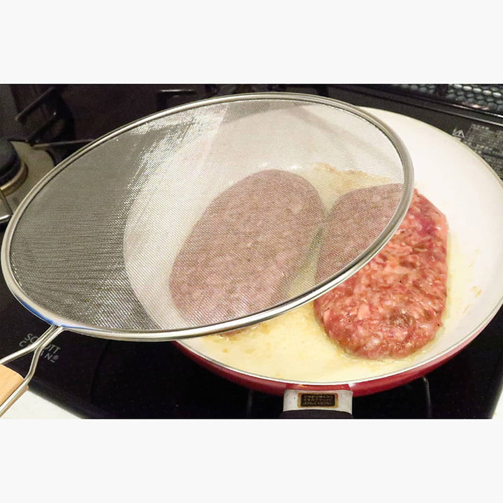 Oil Splatter Screen for Cooking 
, 9.8 inches (25 cm)