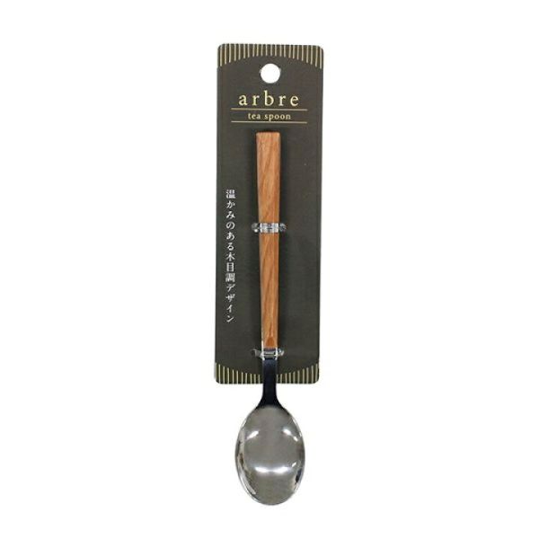 Arbre Teaspoon Yui mart