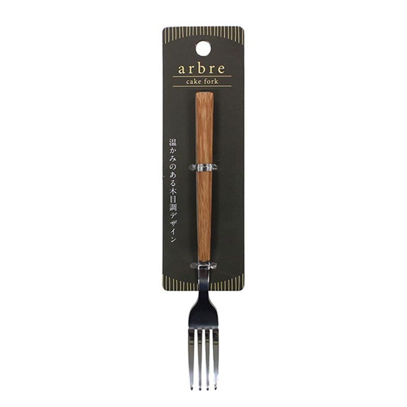 Watts Arbre Cake Fork Yui mart