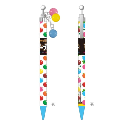 Meiji Marble Chocolate Mascot Mechanical Pencil 0.5mm Blue funbox