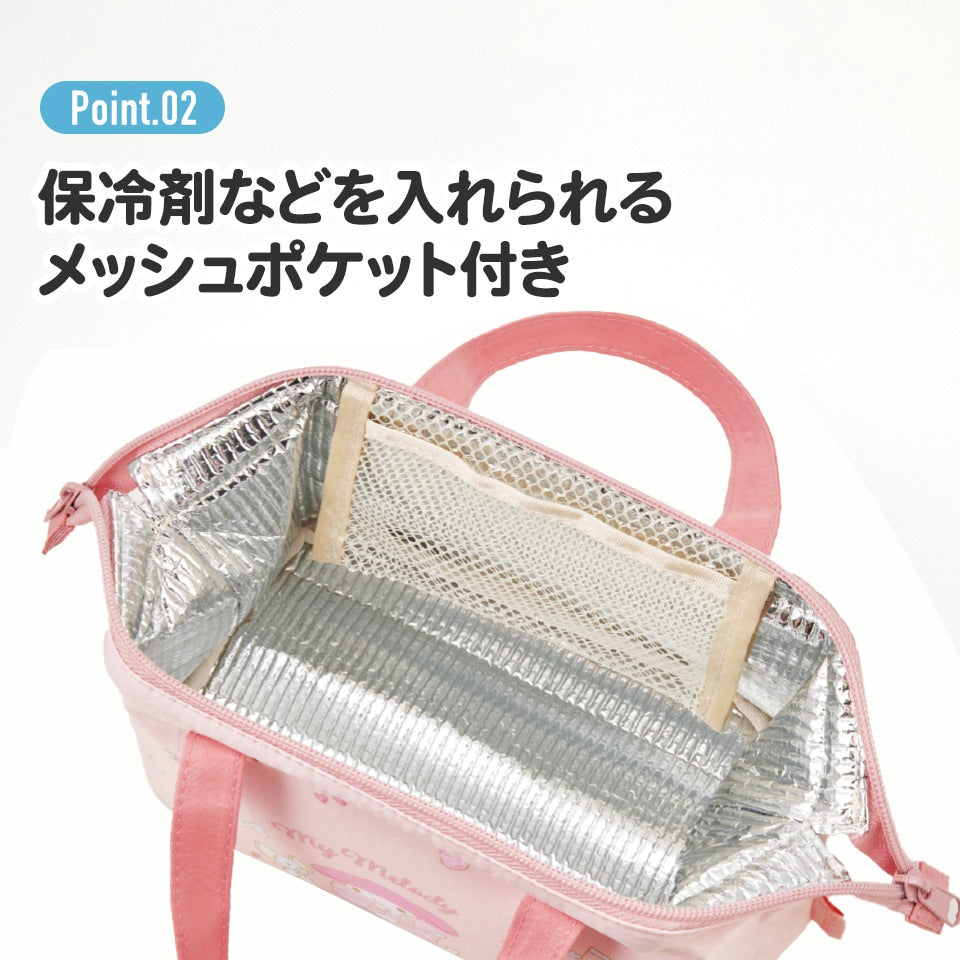 Skater Sanrio Kids Wallet Lunch Bag Small Melody