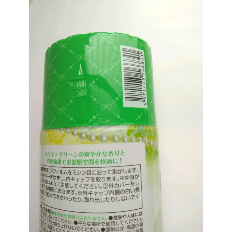 Can Do White Green Room Air Freshener 300ml product detail