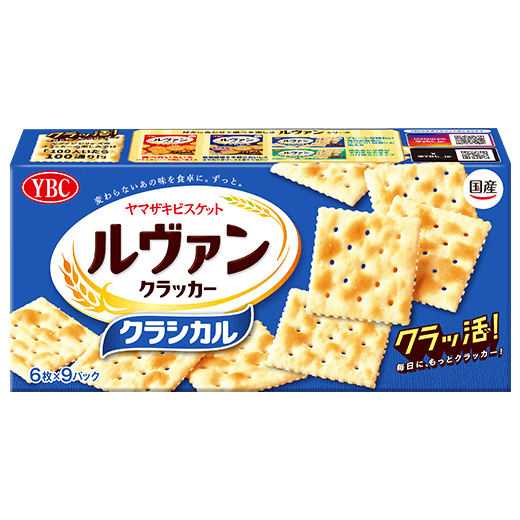 Japanese Snacks