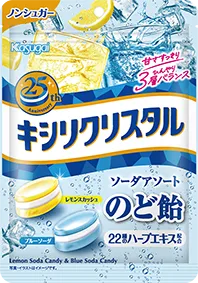 Kasugai Xylitol Crystal Soda Assort Sugar-Free Candy 63g Japanese hard candy bag