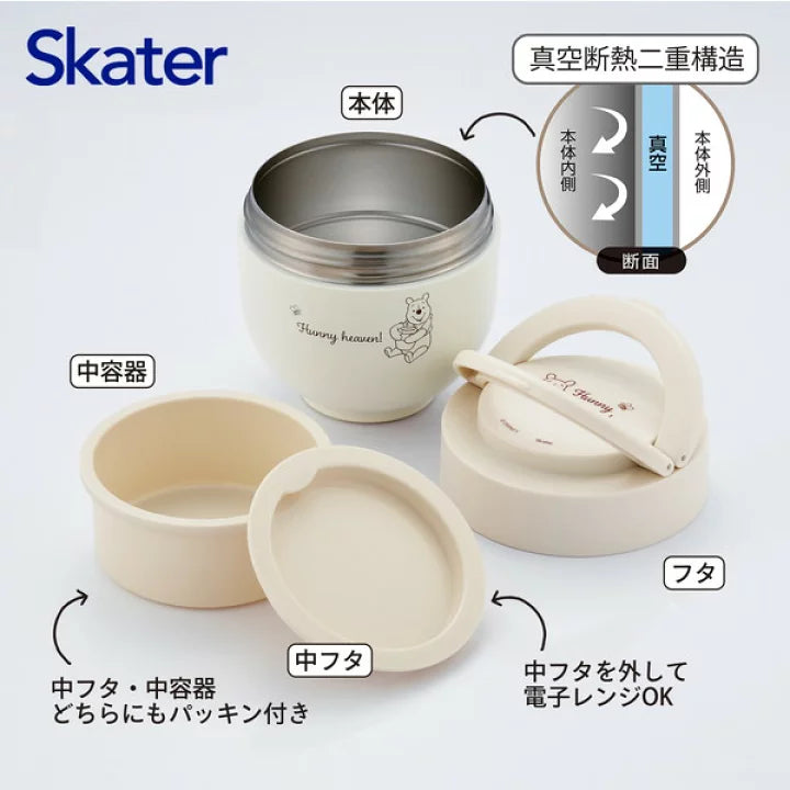 Skater Stainless Steel Insulated Lunch Jar– Keeps Food Hot & Cold (540ml),Winnie Yui mart