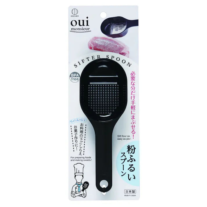 KOKUBO Japan Flour Sieve Spoon Yui mart