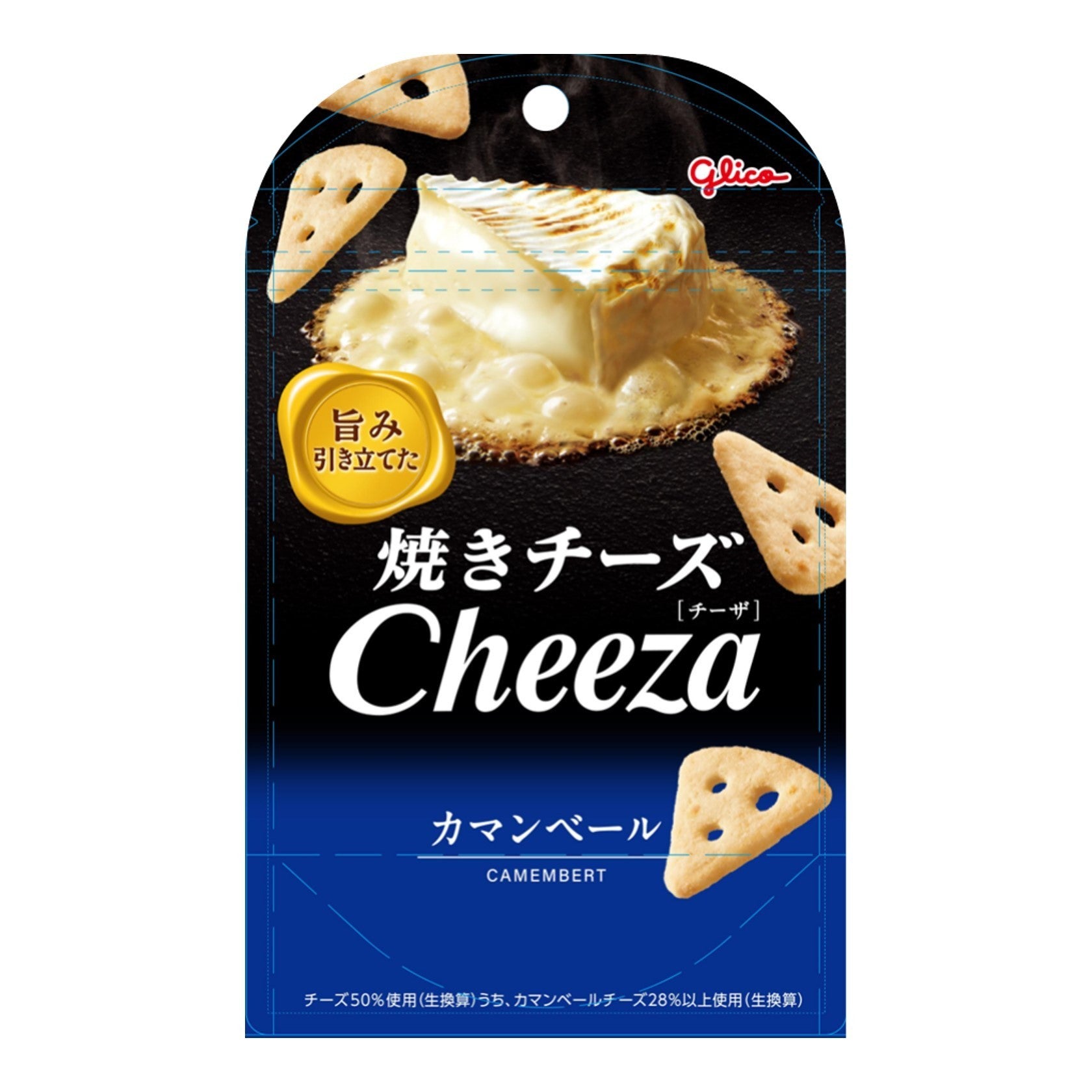 Japanese Snacks