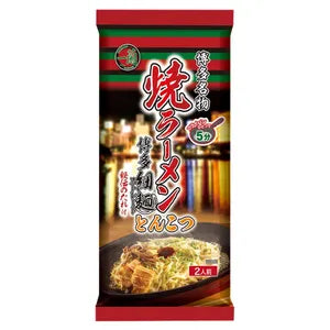 ICHIRAN Ramen Tonkotsu 218g Yui mart