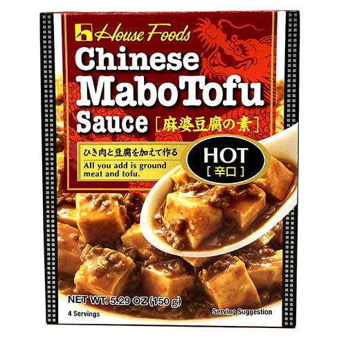 House Food Mabo Tofu Sauce Hot