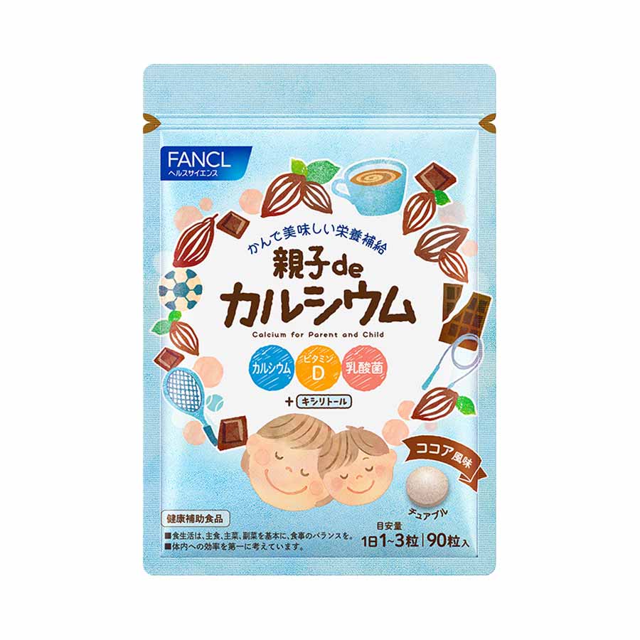 FANCL Oyako de Calcium Cocoa Chewables 90-tablet pouch