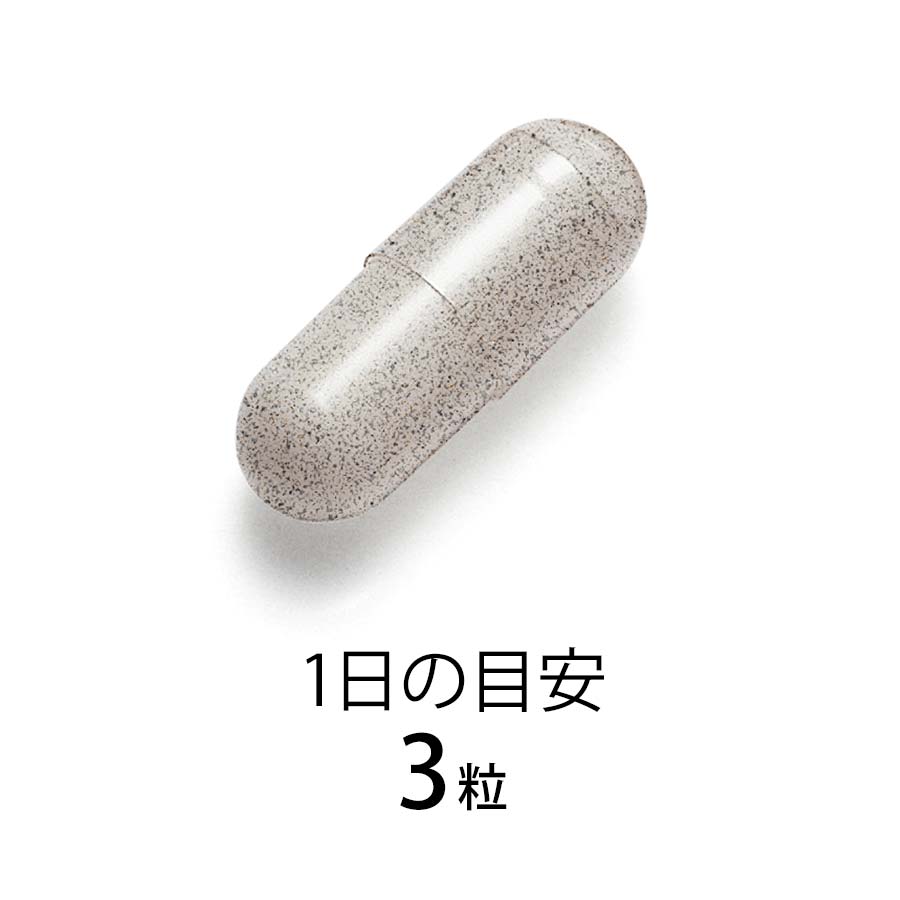 FANCL Naishi Support suggested daily intake 3 capsules
