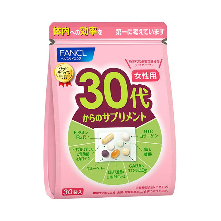 FANCL Supplement for Women in Their 30s 30-packet package