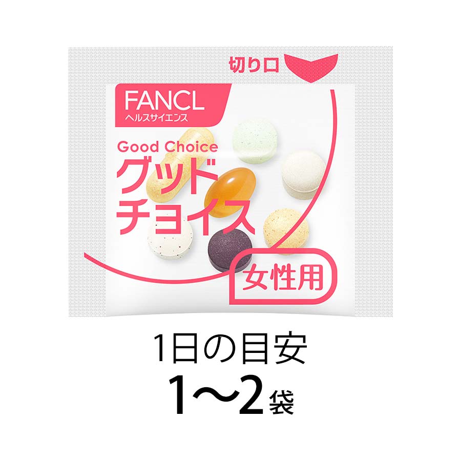 FANCL Supplement for Women in Their 30s daily packet and dosage guide