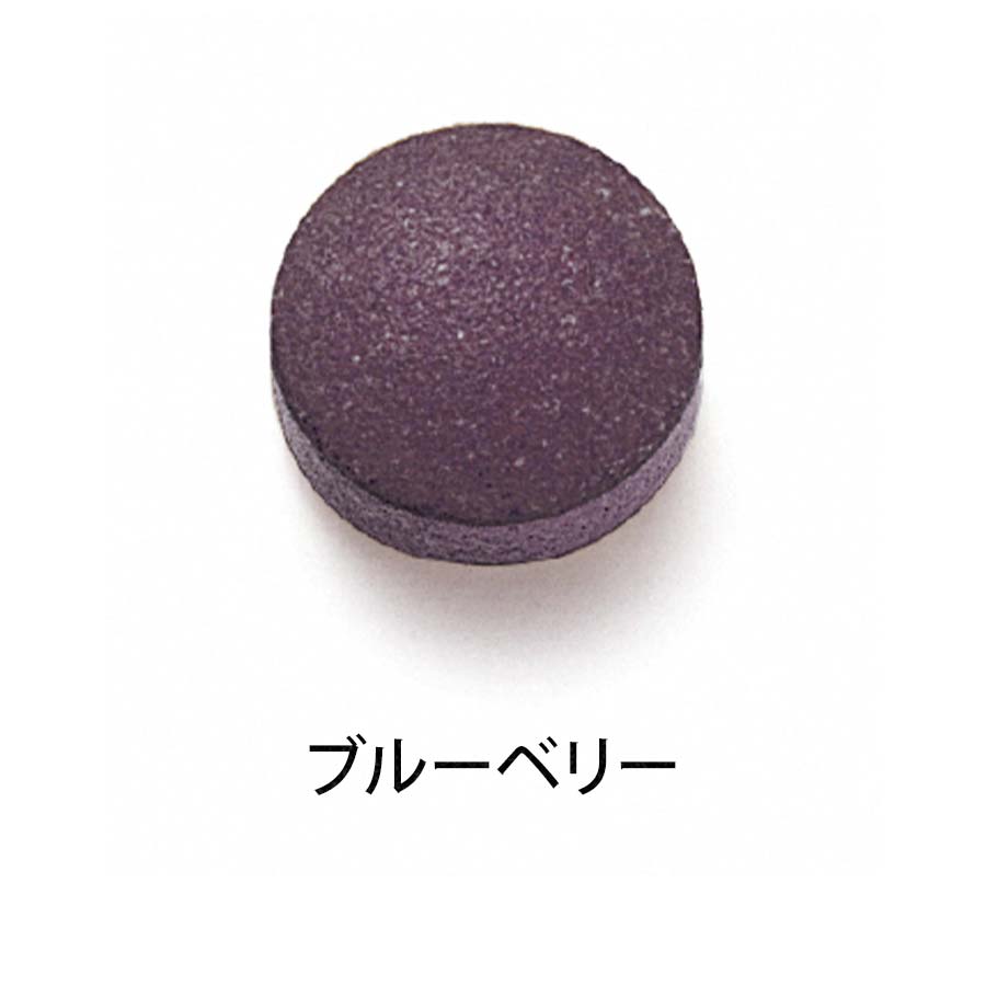 FANCL Supplement for Women in Their 30s blueberry detail