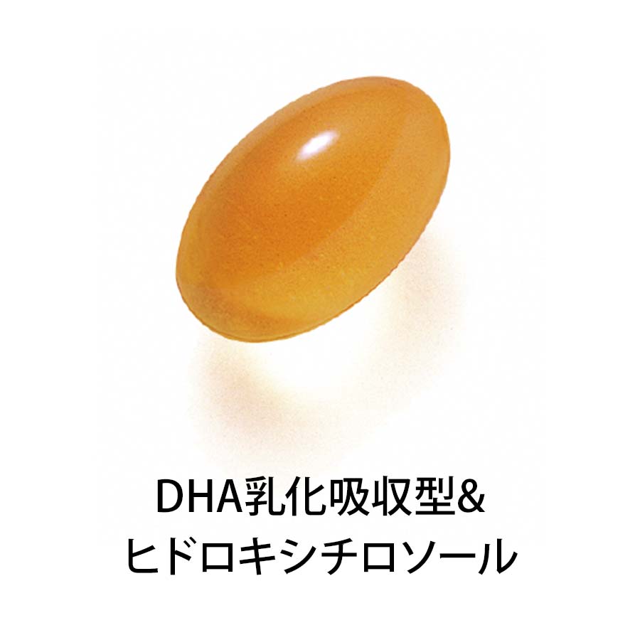 FANCL Supplement for Women in Their 30s DHA and hydroxytyrosol detail
