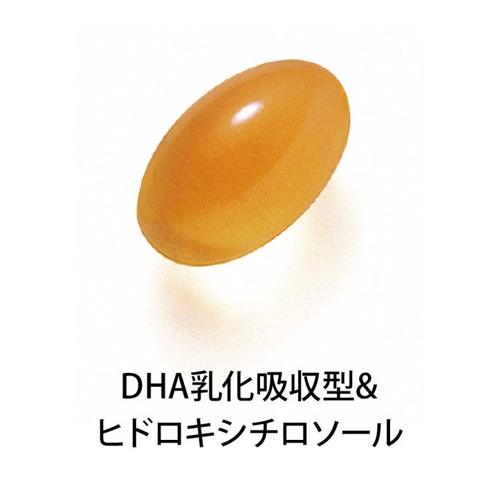 FANCL Supplement for Women in Their 30s DHA and hydroxytyrosol detail