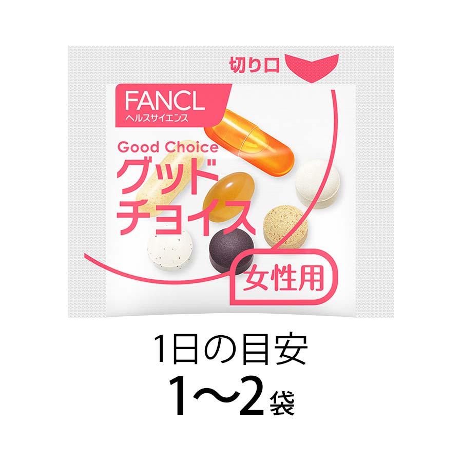 FANCL Supplement for Women in Their 40s daily packet and dosage guide