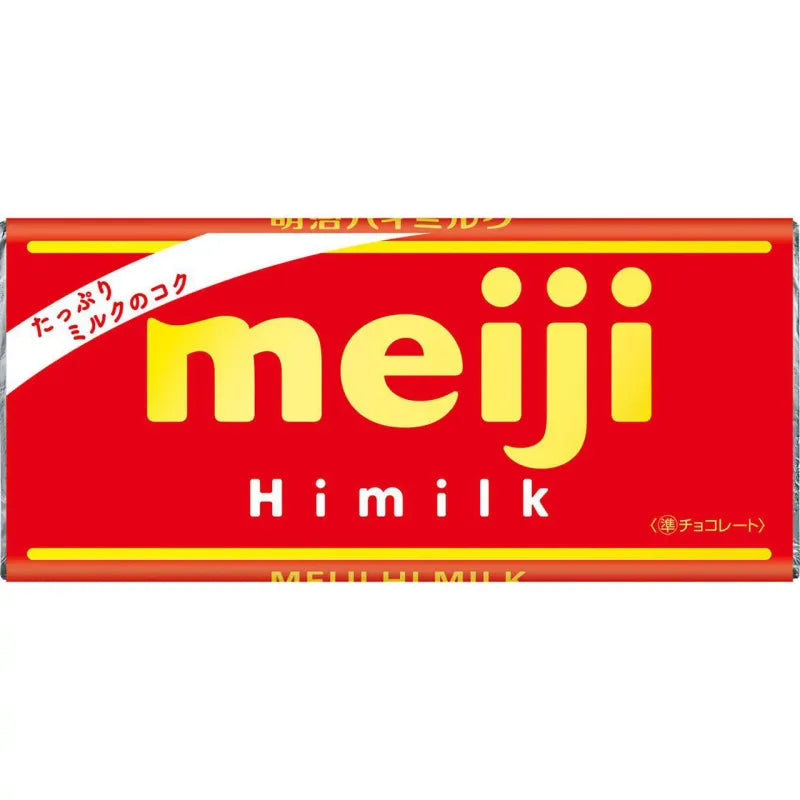 Meiji Hi-Milk Chocolate Bar 50g Japanese package
