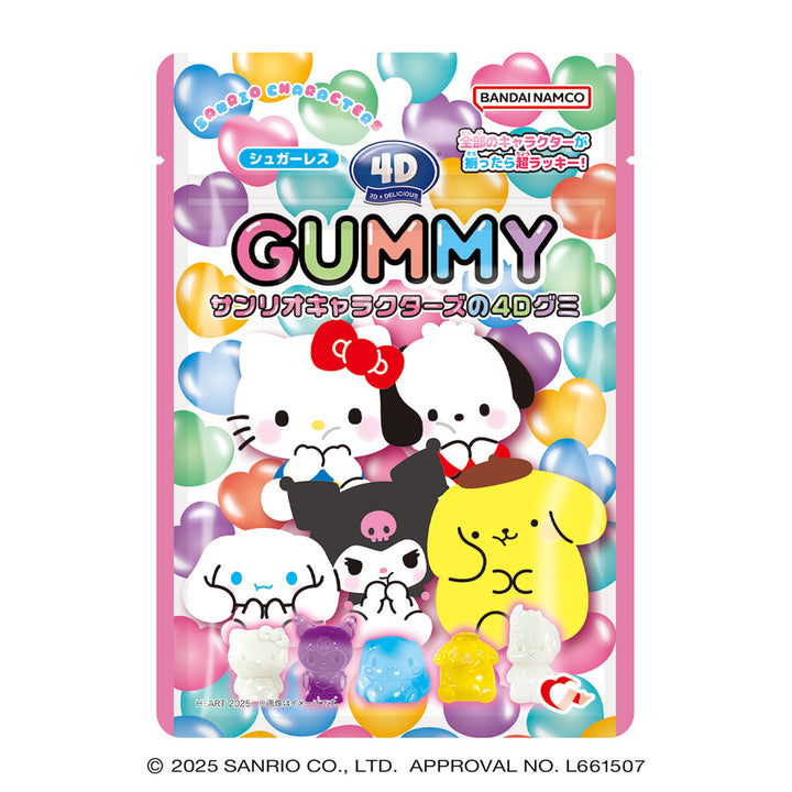 Heart 4D Sanrio Characters Assorted Soda Gummy 38g package