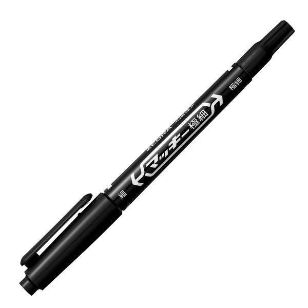ZEBRA mackey extra-fine pen black