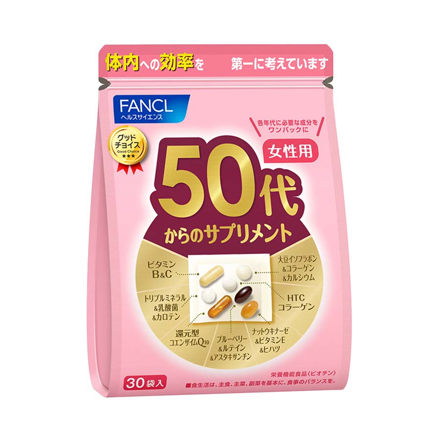 FANCL Supplement for Women in Their 50s 30-bag package