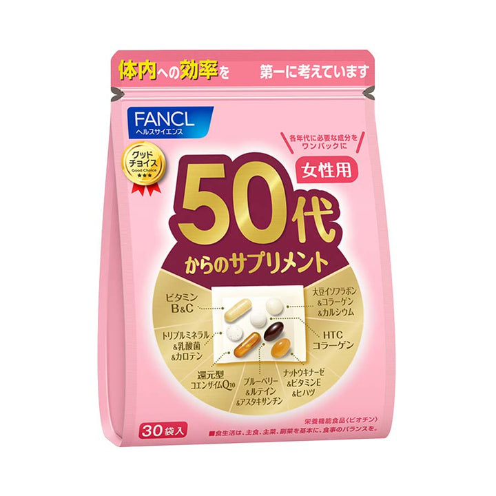 FANCL Supplement for Women in Their 50s 30-bag package