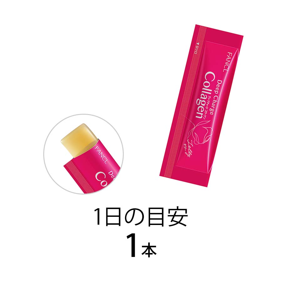 FANCL Deep Charge Collagen Jelly suggested daily intake one stick