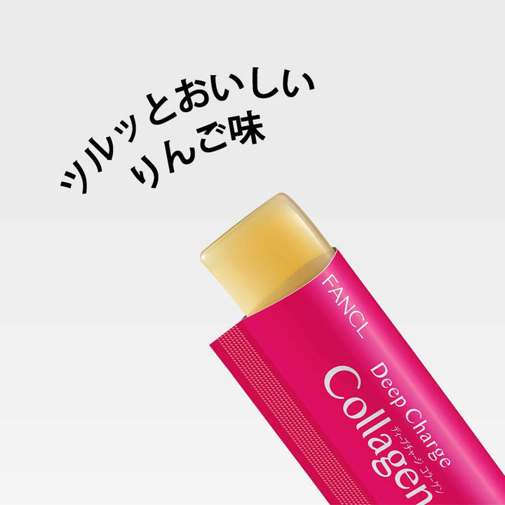 FANCL Deep Charge Collagen Jelly apple flavor stick closeup