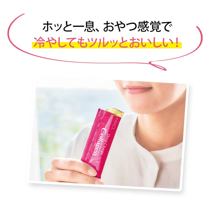 FANCL Deep Charge Collagen Jelly apple flavor beauty supplement lifestyle image