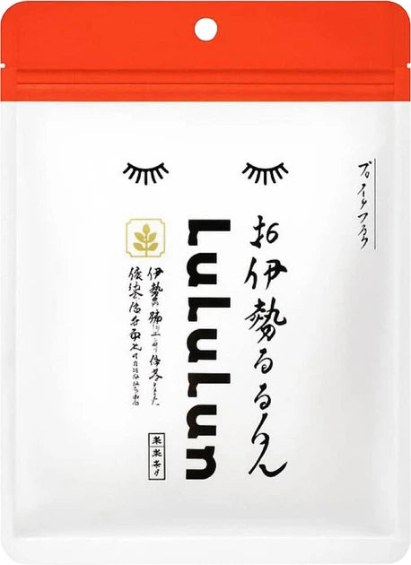 Refreshing face mask with fruit and vegetable extracts