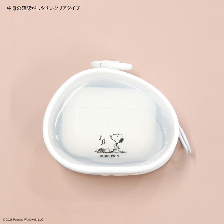 PEANUTS Snoopy Clear Gadget Pouch White by Gourmandise Gourmandise