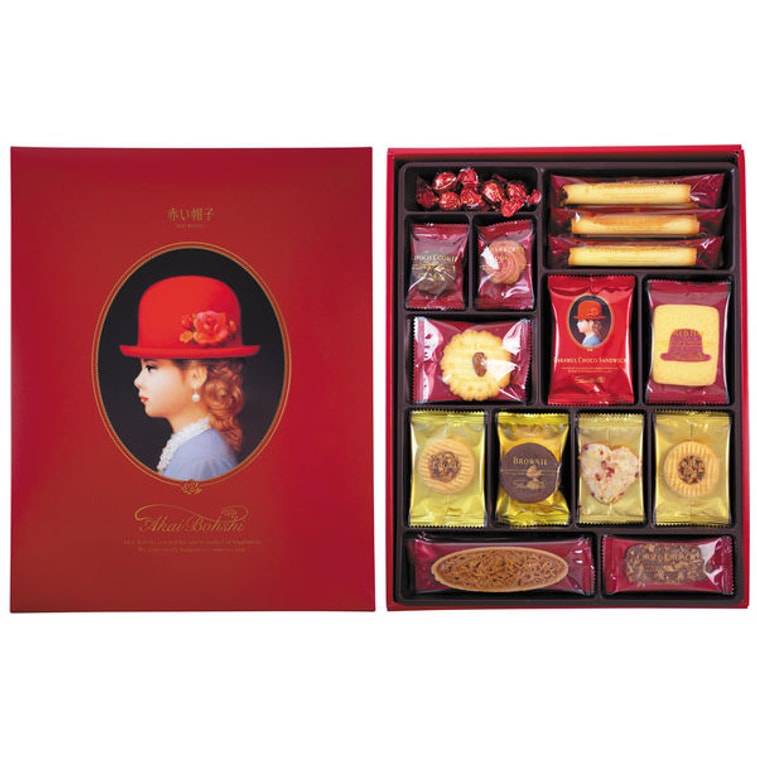 AKAIBOHSHI Red Hat 12-Piece Chocolate Assorted Cookie Gift Box, Red Box, 45 Pieces