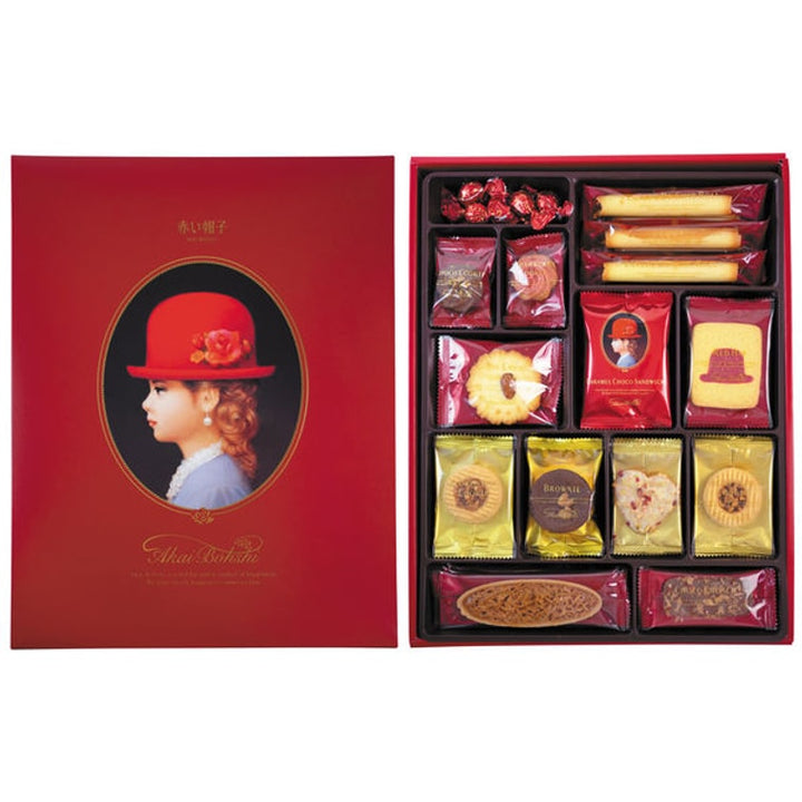 AKAIBOHSHI Red Hat 12-Piece Chocolate Assorted Cookie Gift Box, Red Box, 45 Pieces