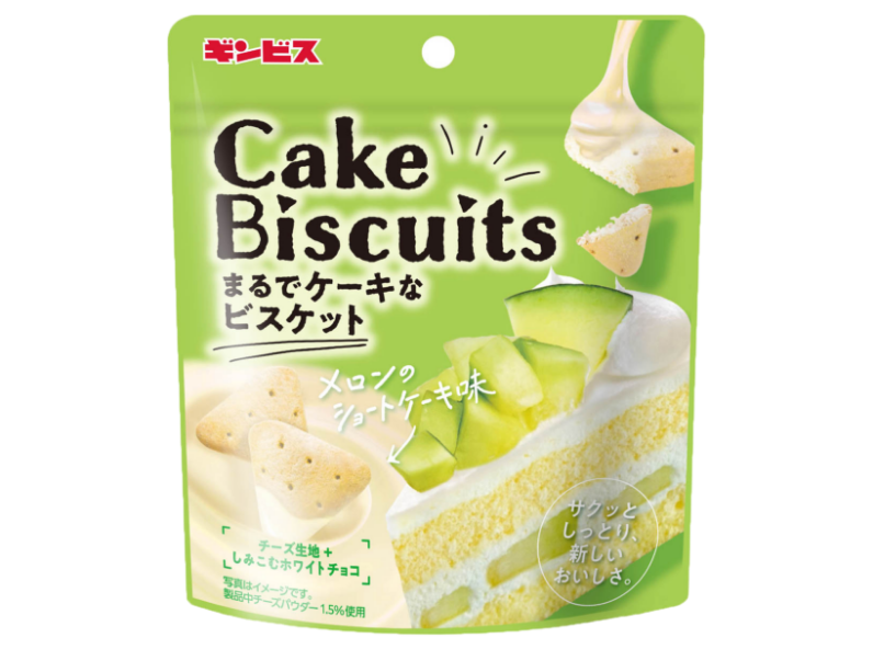 Cake Biscuit Japanese Melon Cake Flavor Stand Pouch 50g