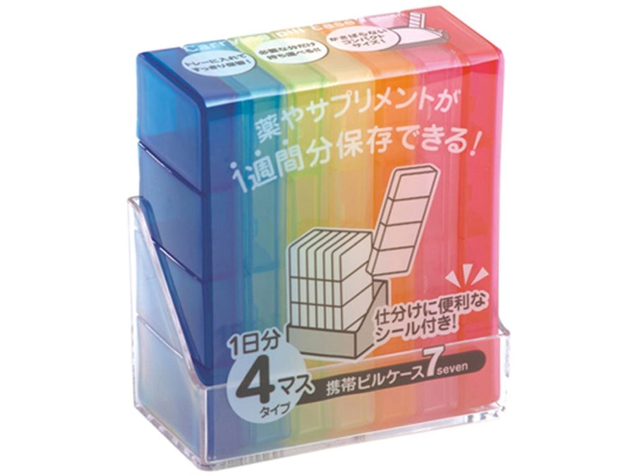 PORTA PILDORAS 7P Yui mart