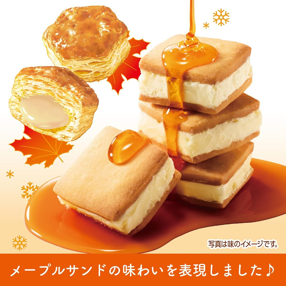 Lotte Pai no Mi Maple Butter Sandwich 69g Yui mart
