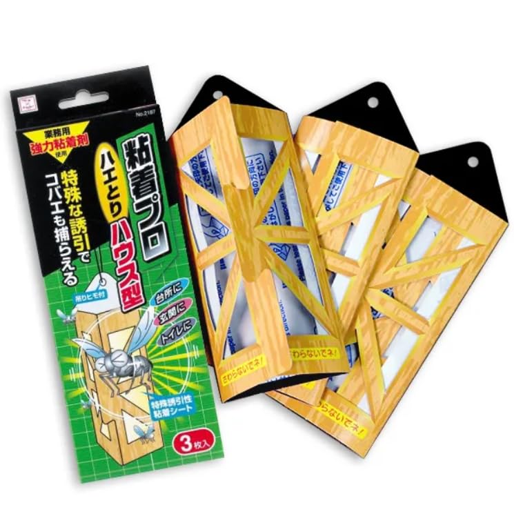 KOKUBO Sticky Professional Small Fly Trap House Type 3 Pack
