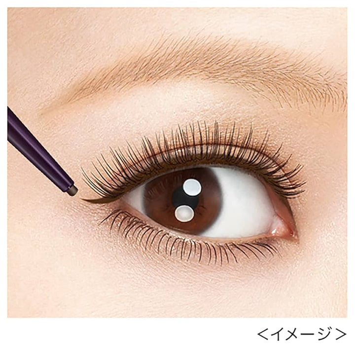 KissMe Heroine Make Long Stay Sharp Gel Liner