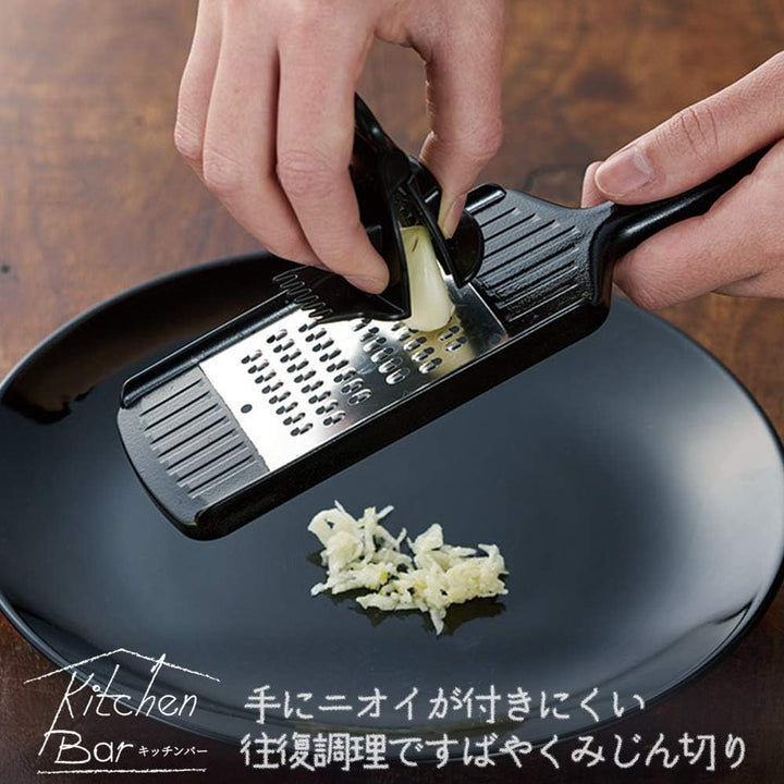 Shimomura Kougyou Kitchen Bar Minced Garlic Dishwasher Safe Niigata Tsubame-Sanjo Black