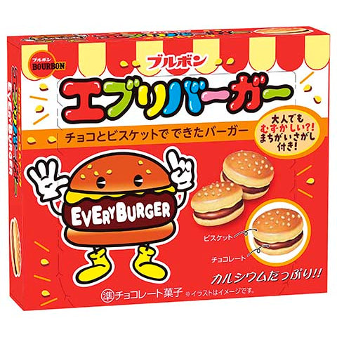 Bourbon Every Burger Chocolate Biscuit Snack 66g Bourbon