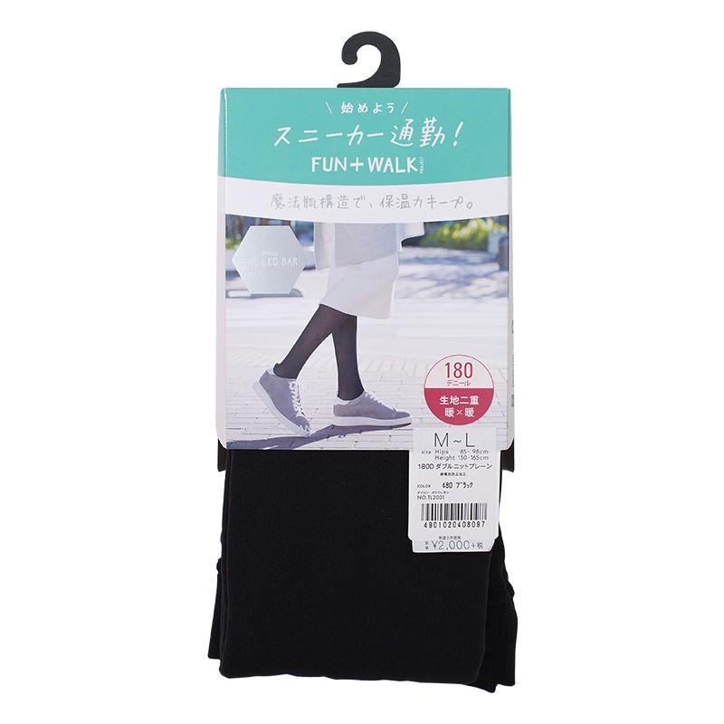 Atsugi 180D Magic Warm Pantyhose Sizes M-L