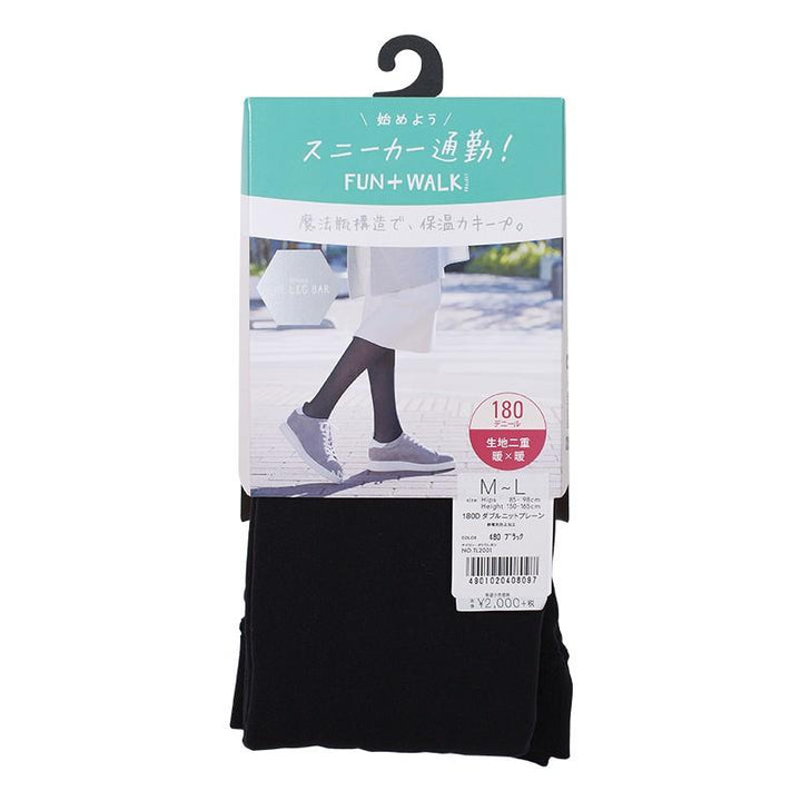 Atsugi 180D Magic Warm Pantyhose Sizes M-L