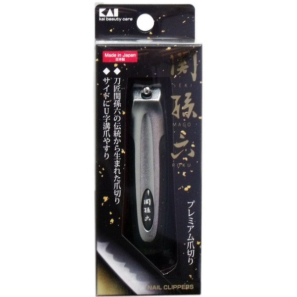 Kai Seki Magoroku Premium Nail Clipper Type 101 HC-3500