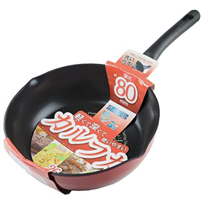 Pearl Metal Karufuka extra-deep diamond-coated frying pan 26cm HB-4716