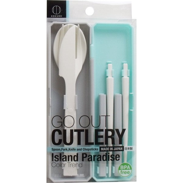 Kokubo Island Paradise travel cutlery set product view