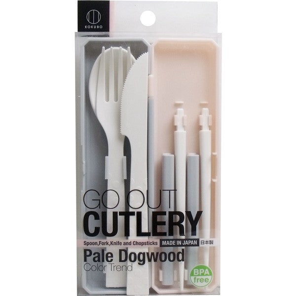 Kokubo travel cutlery set with case product view